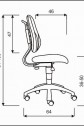 židle Fuxo_rozměr
