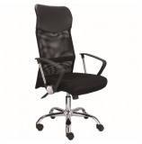 Kancelářská židle LUK BASIC černá