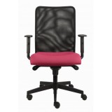 Kancelářská židle Luk 4