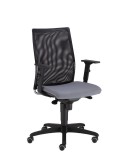 Kancelářská židle Intrata 013